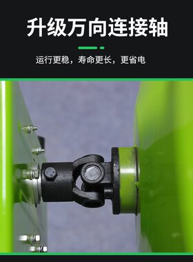 220v。水泥砂浆混凝土沙石建筑搅拌机饲料纯铜电动家用小型拌料u
