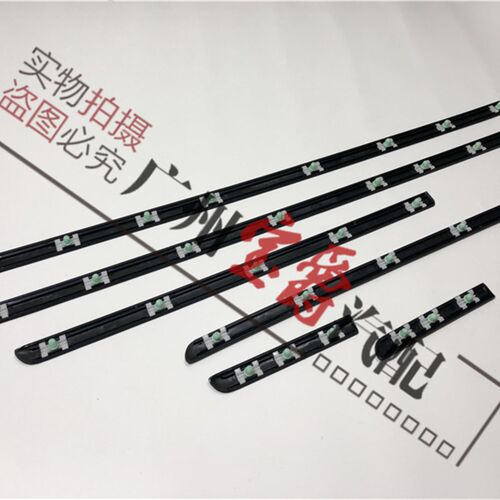 适用宝马3系E46车门车身318前门后门320饰条325叶子板330防撞条