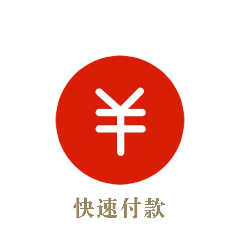 直销实木木饰面护墙板p装饰板格栅客厅卧室电视床头背景装饰板厚