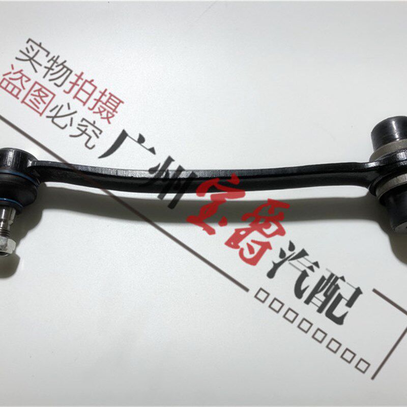 适用奔驰S级W220后轮S280后桥S320摆臂S350悬挂S500支臂S600拉杆