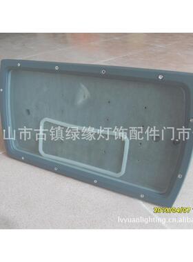 供应LED仿流明单颗大功率60W 70W压铸铝投光灯外壳 隧道灯外壳
