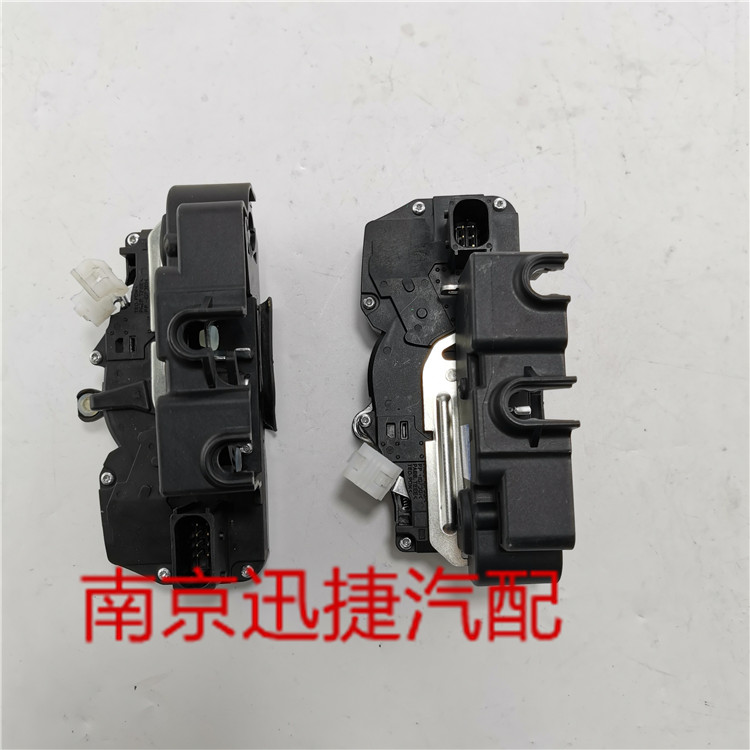 适用荣威350 550 名爵MG6中控锁块 中控锁 电机 闭锁器总成配件