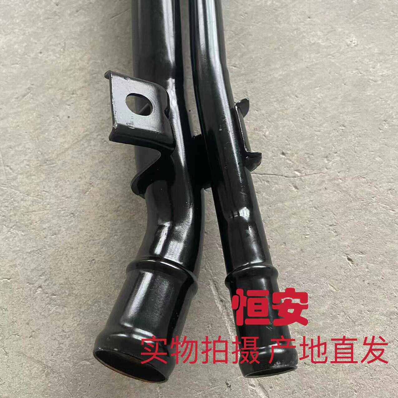 原厂五菱荣光荣光小卡征程荣光S旁通管节温器出水管铁水管1.5排量