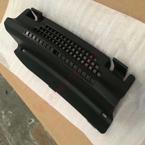 东风风神A60E70前挡风玻璃下饰板堵盖雨刮盖板堵盖雨刮盖板装饰盖