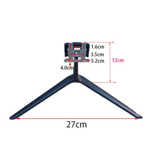 全新显示器底座KV22 长城WESCON TUOPU 240E 底座