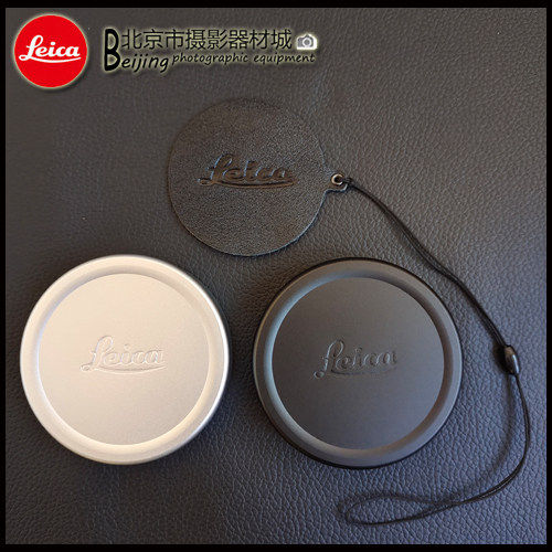适用leica/徕卡 Q镜头盖 QP镜头盖 Q2 Q2M镜头盖 相机盖 送防丢绳现货