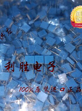 0.1UF 63V VISHAY 进口薄膜电容 63V100NF 104 0.1UF MKT370 P=5