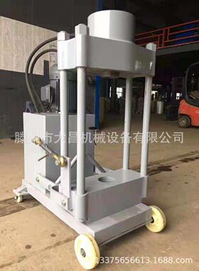 电动液压转向节立轴羊角拆装压力机45宽配工装可拆副轴拉臂套200T