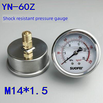 n- 60z轴向抗冲击压力表M14*1.5真空负压油压液压水压气压不锈钢
