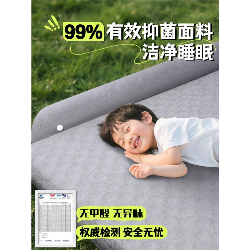 25款红旗HS5新车载床垫汽车后备箱睡垫气垫床车上充气车睡觉神器