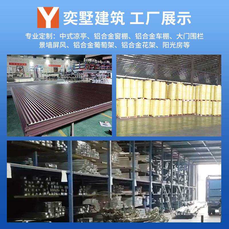铝合金护窗现代简约防盗护栏乡村庭院小区别墅阳台焊接雕花防护窗