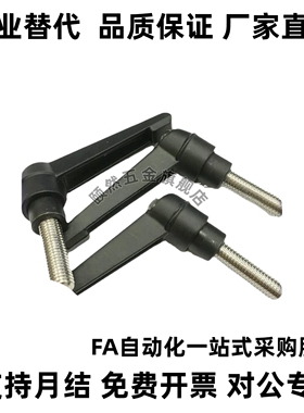 10可调CLCM6把手C-CLDM4/5/8/12/16-16/20/25/32/40/50/60-80/B/M