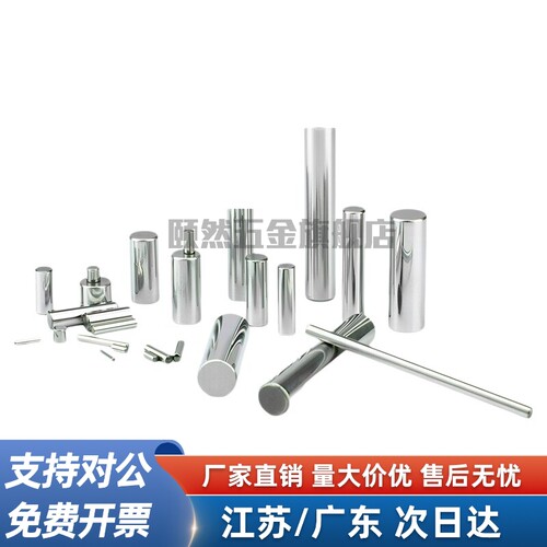 BLX01/BLX05-h7-D8/D5/D6/D10-L25/L30/L40/L45/L50/L20定位销