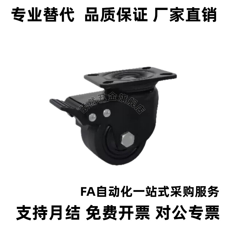 CBK21/CBL01脚轮CDL02/D75/D100/D125/D150/D40/D50/D63-P/U/N/11