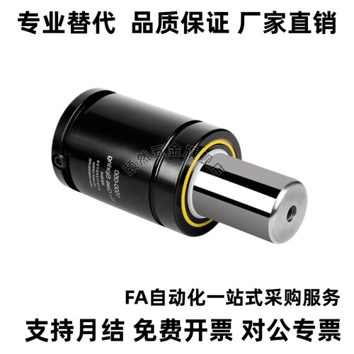 1000氮气1500弹簧GSV122002200-100/125/50/8/0/75/25/38/3/6