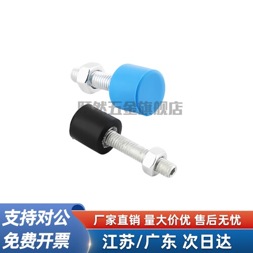 TDC44-M3/M4/M5/M6/M8/M10-L10/L16/L20/L25L30L40L50L60L70