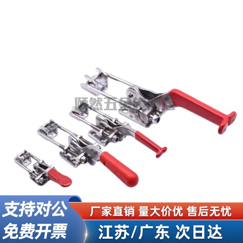 快速夹钳W304-CM W305-CM W40323 W431推拉压紧式
