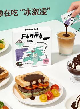 放霓薄荷巧克力酱做咖啡奶茶烘焙低脂抹面包酱无白砂糖独立小包装