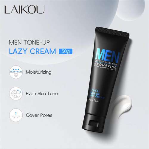 Men Lazy Tone Up Cream 50g 男士懒人素颜霜提亮遮瑕脸部护肤品