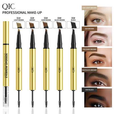 4 Fork Liquid Brow Pen Brow Gel Waterproof 四叉眉笔眉胶