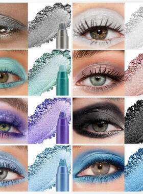 10 Colors Shimmer Eyeshadow Stick With Sharpener 珠光眼影笔