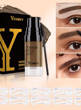 Long Lasting Waterproof Eyebrow Mascara 浅棕上色清晰眉形美妆
