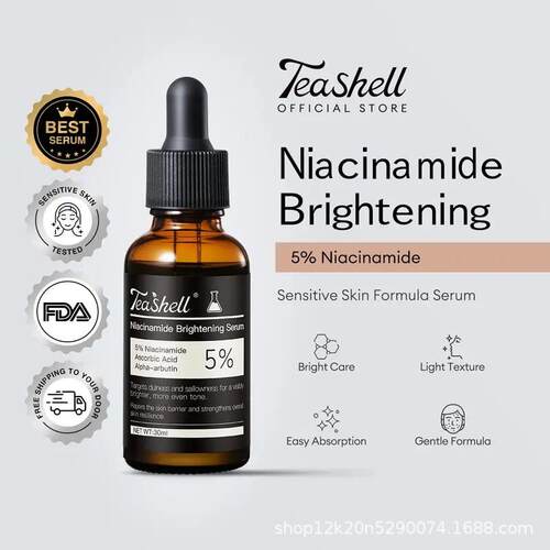 跨境爆款Niacinamide serum保湿舒缓烟酰胺亮肤精华液均匀肤色