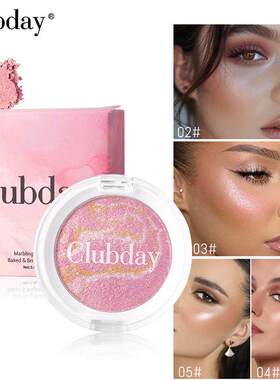 Three Shades Marble Blush 大理石纹高光提亮胭脂腮红一体盘