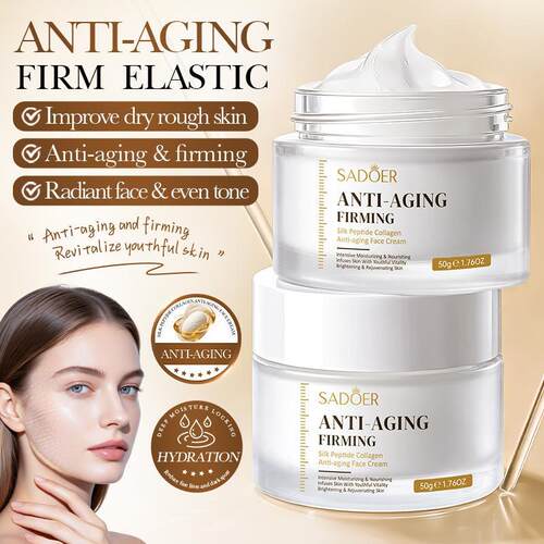 全英文丝 Collagen Anti Photoaging Cream50g 修护受损肌肤跨境
