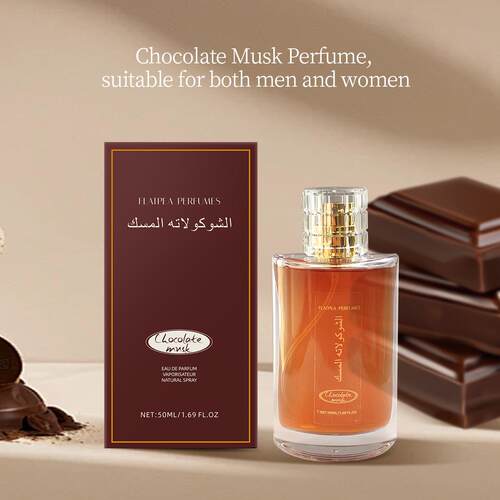 Long Lasting Chocolate Musk Perfume 爆款无酒精香氛喷雾 50ml