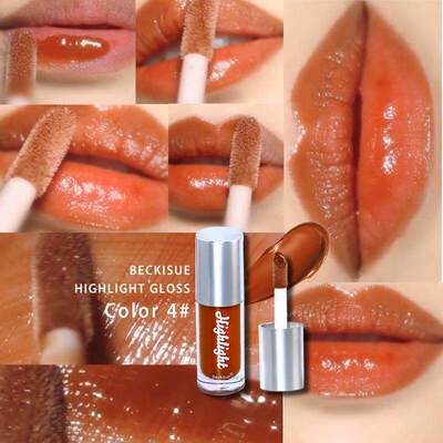 Creamy Nude Glossy Lip Gloss 裸色奶油水光嘟嘟唇釉