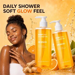 曲酸姜黄沐浴露Kojic Acid Turmeric Shower Gel深层清洁
