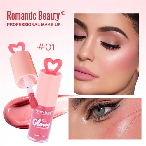 跨境 Heart shaped Liquid Blush 自然持久显色胭脂棕色不易脱妆