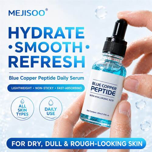 lue Copper Peptide Essence liquid 蓝铜胜肽精华液