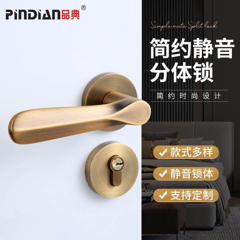 卧室房间门锁 静音木门执手锁 锌合金黑色卫生间机械门锁分体锁,基础建材,机械门锁,淘宝优惠券,粉丝福利购,淘宝优惠卷
