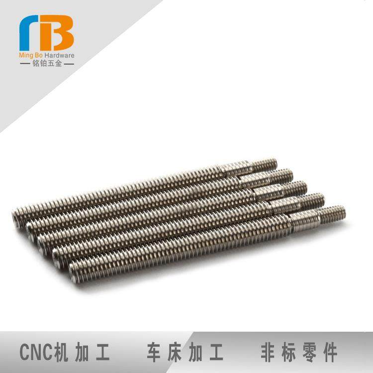 螺纹加工丝杆定制五金车床不锈钢零件非标高精密,五金/工具,车床,淘宝优惠券,粉丝福利购,淘宝优惠卷