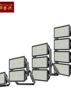 厂家直销户外广场照明道路工程大功率500W1000W2000W模组球场灯