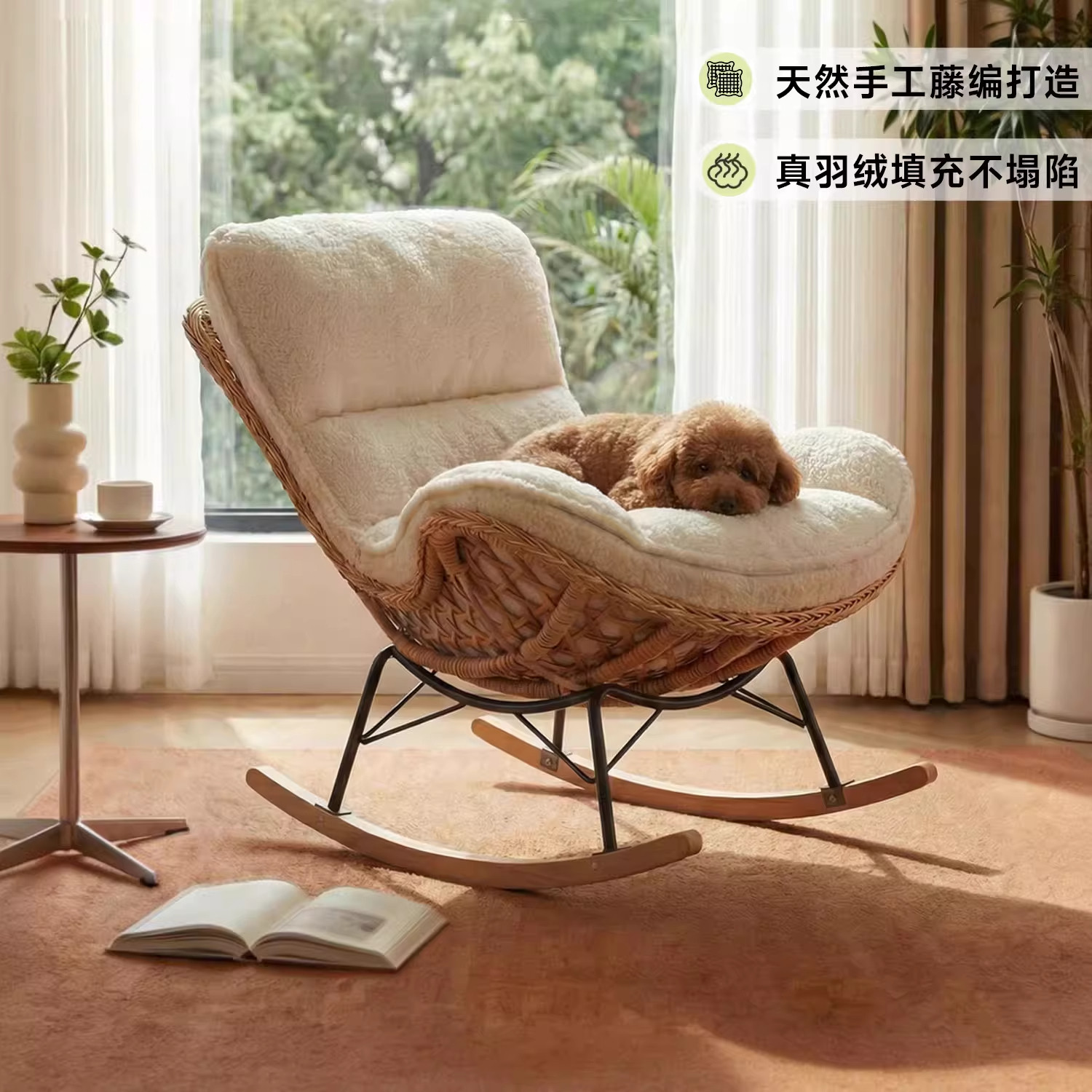 摇摇椅沙发阳台大人藤编休闲躺椅家用客厅单人沙发椅庭院单人椅子