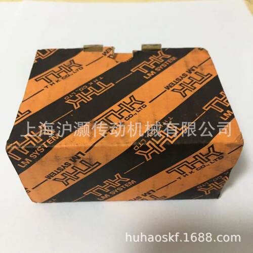 THK滑块SRS9XMUU-55LM微型滑块