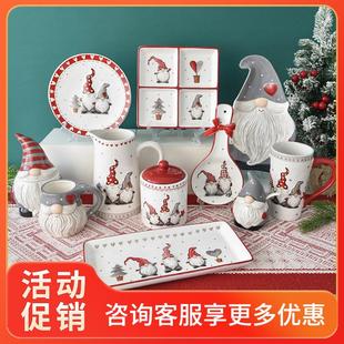 北欧圣诞老人碗碟盘餐具套装浮雕米饭沙拉碗西式陶瓷平盘杯子茶壶