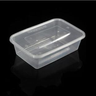 1250ml长方形一次性餐盒PP塑料透明饭盒外卖打包盒快餐便当盒带盖