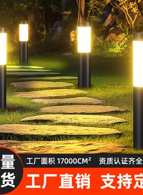 太阳能花园灯 3LED圆柱地插灯户外不锈钢庭院发光草地装饰景观灯