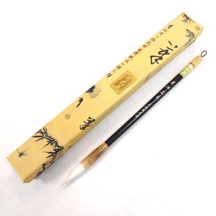 光锋羊毫大楷毛笔上海周虎臣虞体正书楷书兼毫毛笔盒装湖笔提斗笔