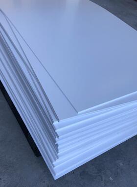 亚克力颜色板有机玻璃板PS板MS板瓷白奶白红色绿色蓝色厂家