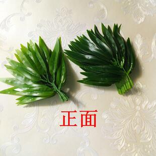 叶仿真竹小竹观子叶叶小竹叶过胶绿色竹枝景竹子五03装饰