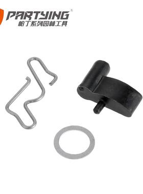 MS18 01770 01 018 拨爪 拉手 启动弹簧 MS250 230 2BFT1 025 0拉