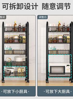 ltao1008厨房置物架落地多层碳收纳美架子浴室卧室多功能果钢蔬架
