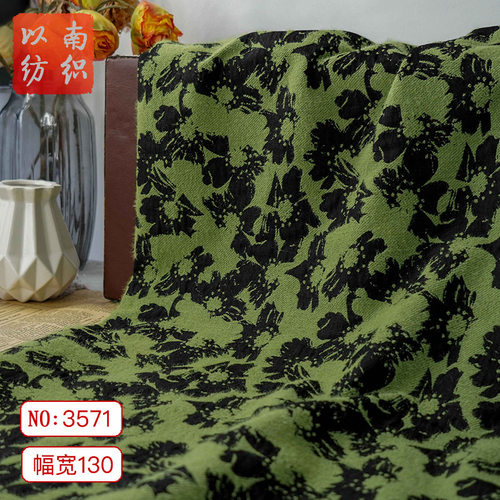 撞色柔软色织时尚马甲背心女装春秋连衣裙面料花朵复古茶歇装饰布