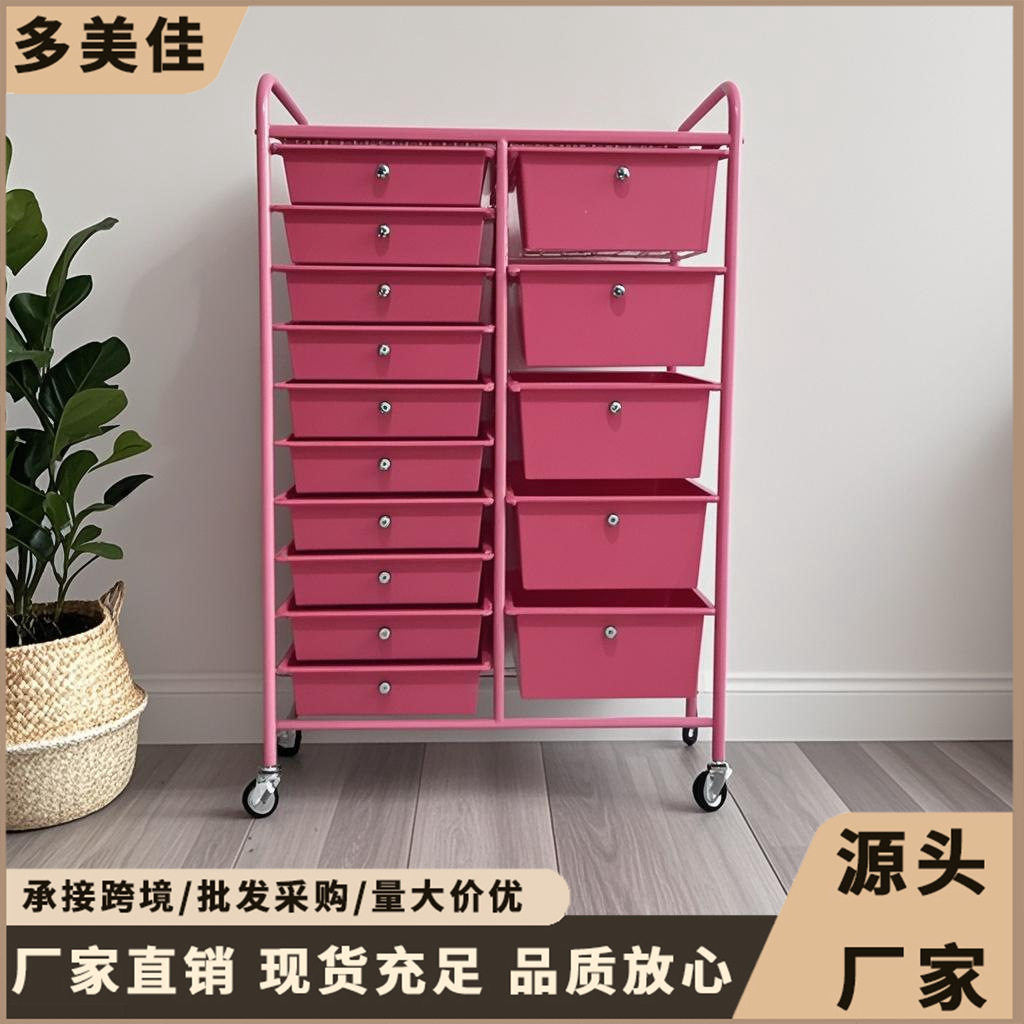 推车多层塑料抽屉收纳推车万向轮移动置物架大容量卧室玩具整理架