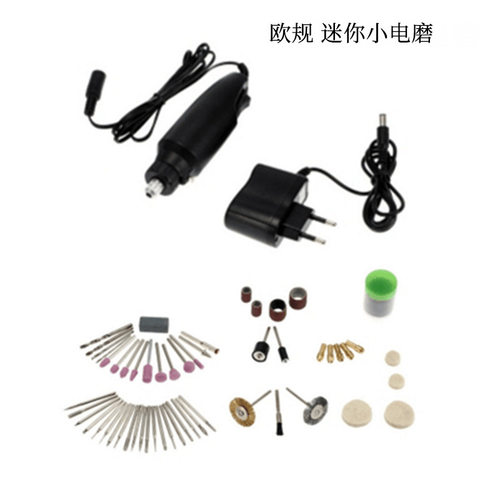 包邮5V插电电钻微型电磨迷你手持电钻电磨玉石抛光雕刻PCB板钻孔